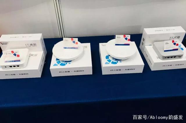 SMB企业的无线“制胜法宝”