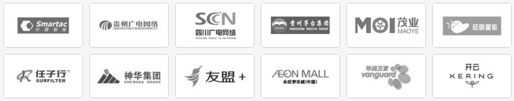 图像 14@2x