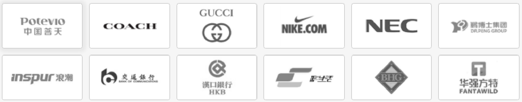 图像 1@2x